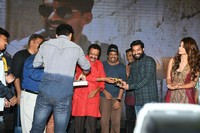 ISM Movie Audio Release Photos